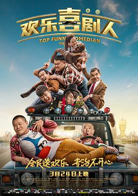 日韩免费av在线播放