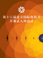 日韩免费av在线播放