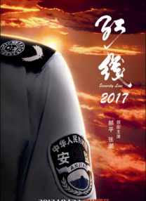 爸爸和女儿的中字id